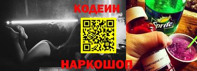 каннабис Нальчик