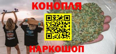 метадон Наро-Фоминск