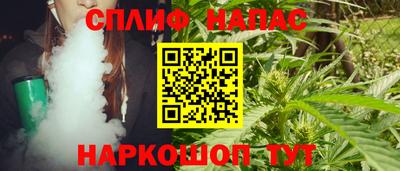 метадон Наро-Фоминск