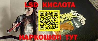 метадон Наро-Фоминск