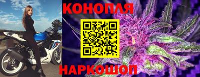метадон Наро-Фоминск