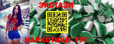 каннабис Нальчик