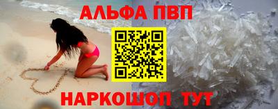 каннабис Нальчик