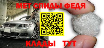 каннабис Нальчик