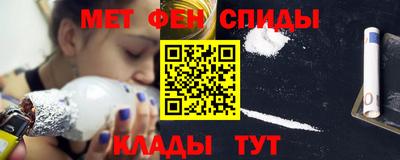 каннабис Нальчик
