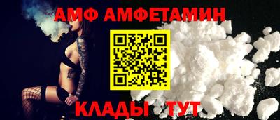метадон Наро-Фоминск