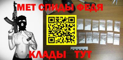 каннабис Нальчик