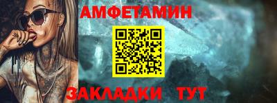 метадон Наро-Фоминск