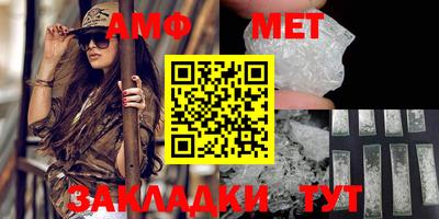 каннабис Нальчик