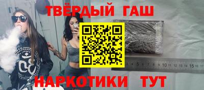 метадон Наро-Фоминск