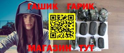каннабис Нальчик