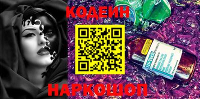 каннабис Нальчик
