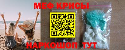 каннабис Нальчик